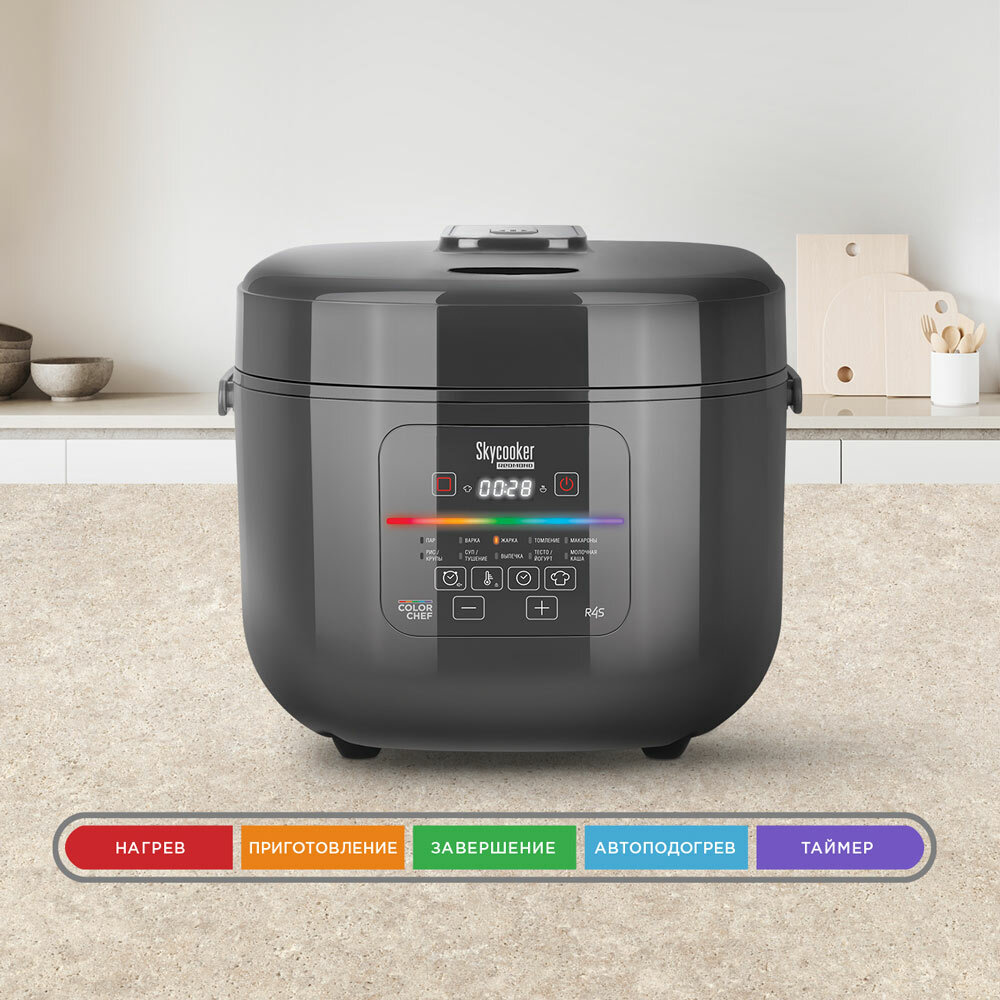REDMOND Мультиварка MC100S, Серый — фото 1