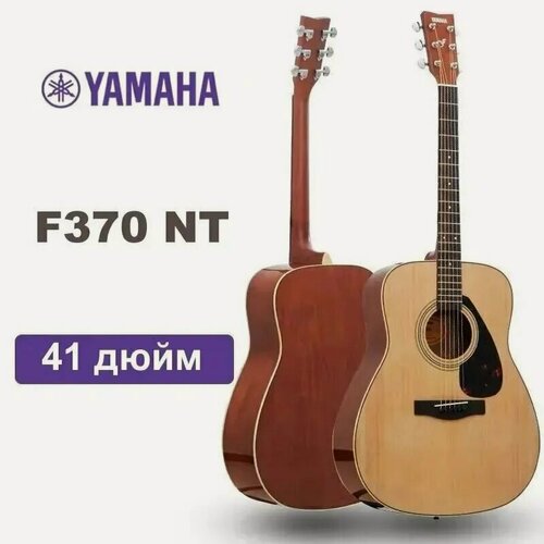Изображение товара Yamaha Акустическая гитара F370_Yamaha F370 6-струнная
