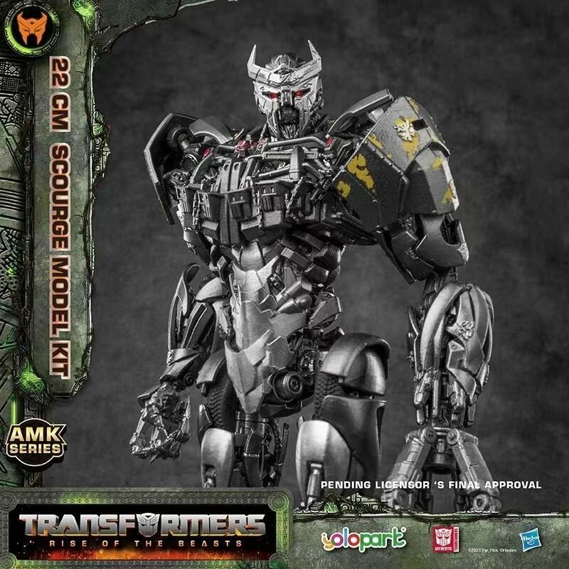 Трансформеры 7 / Восхождение звероботов (Rise of the Beasts)/ 22cm Scourge