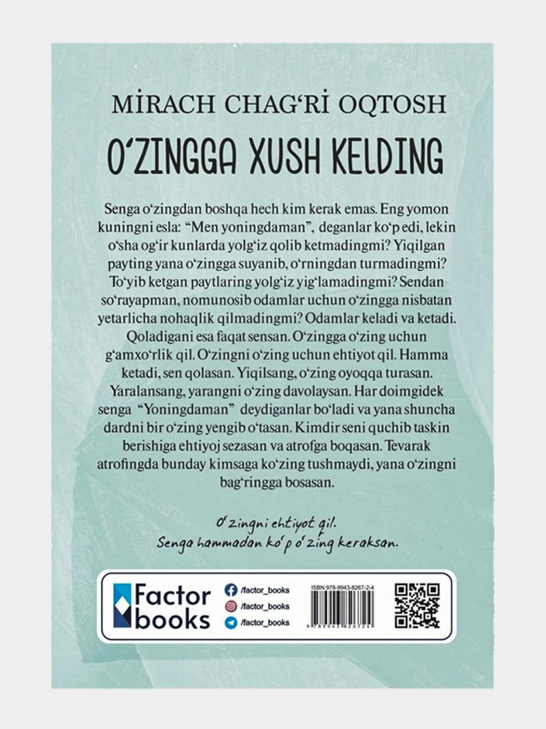 O'zingga xush kelding, Mirach Charg'i Oqtosh, Книга на узбекском языке — фото 1