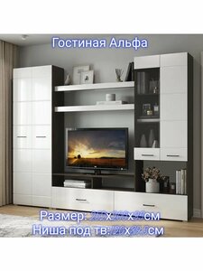 Основная фотография от вендора