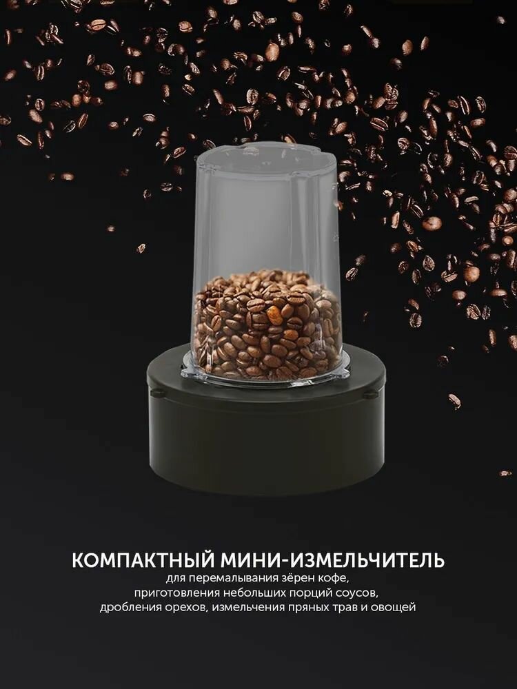 Блендер стационарный Polaris PTB 1834G для смузи и коктейлей, 1800 Вт, серый металлик — фото 1