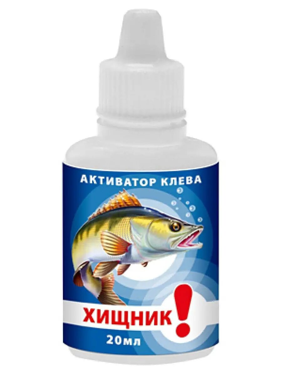 Аттрактант активатор клева