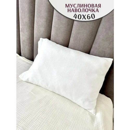 фото Наволочка муслиновая 60х40 fyu