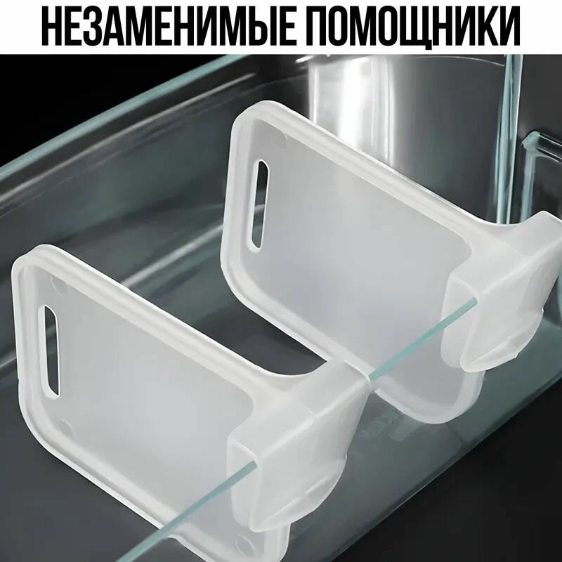 Изображение Аксессуар для холодильника