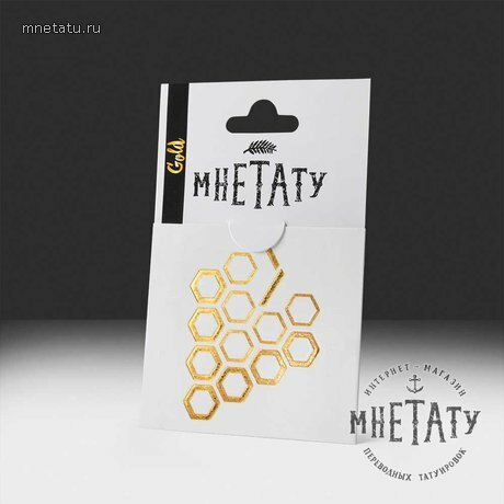 Переводная флеш тату мнетату Гроздь винограда MT0068