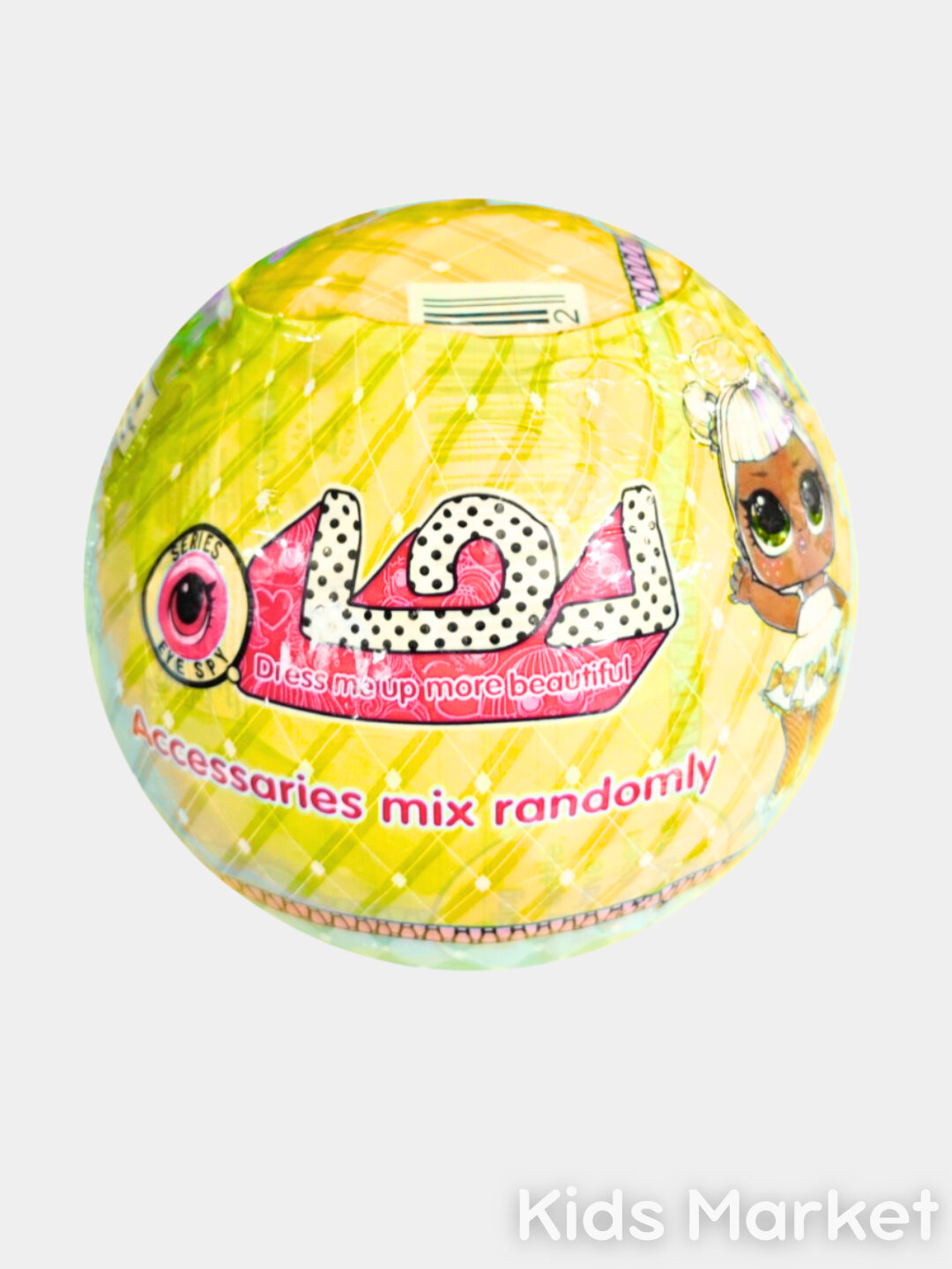 Куклы LOL сюрприз, сюрприз в шарике, кукла с аксессуарами, игрушка сюрприз — фото 1