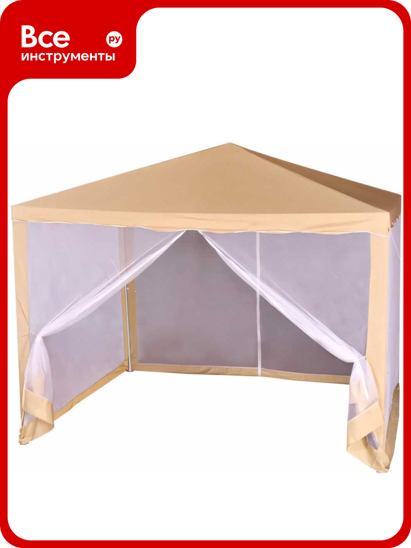 Шатер Green glade 3x3x25м дождь-солнце моск. сетка бежевый 1040