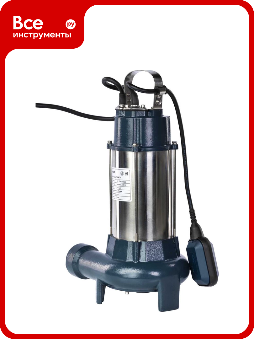 Фекальный насос Unipump FEKACUT V1100DF 63948