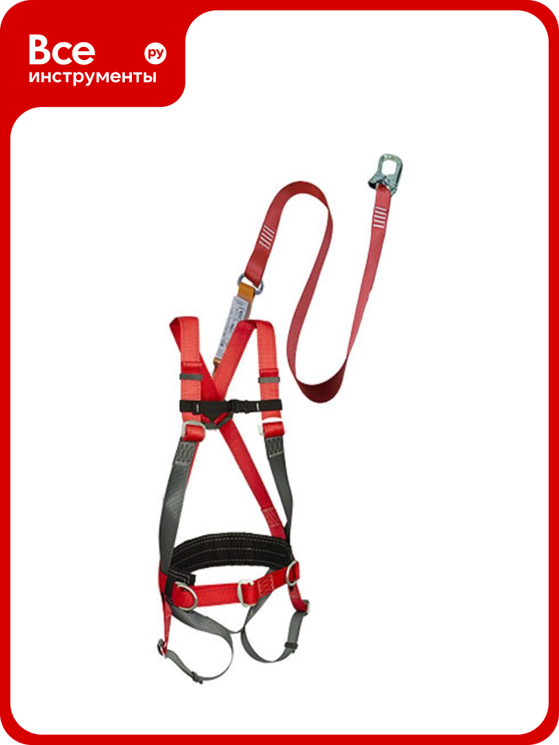 Страховочная система стропом из ленты с амортизатором прогресс сефети УС 2 аАЖ
