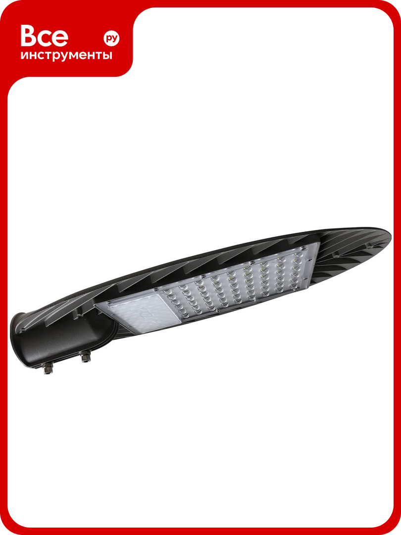 Светодиодный светильник Jazzway консольный PSL 03 GR 50Вт 5000К IP65 AC190-260В ДКУ уличный 5013759