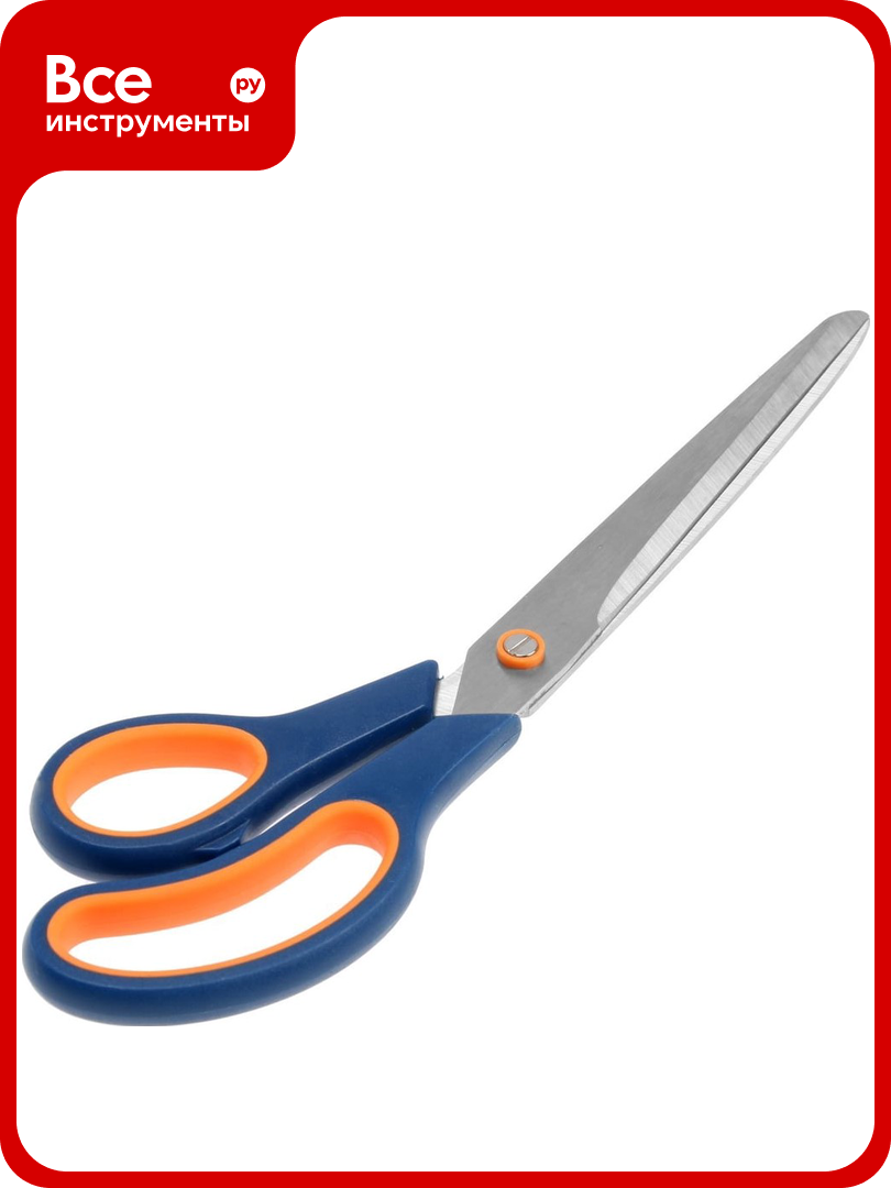 Строительные ножницы для отделочных материалов тундра 275 мм 9426606