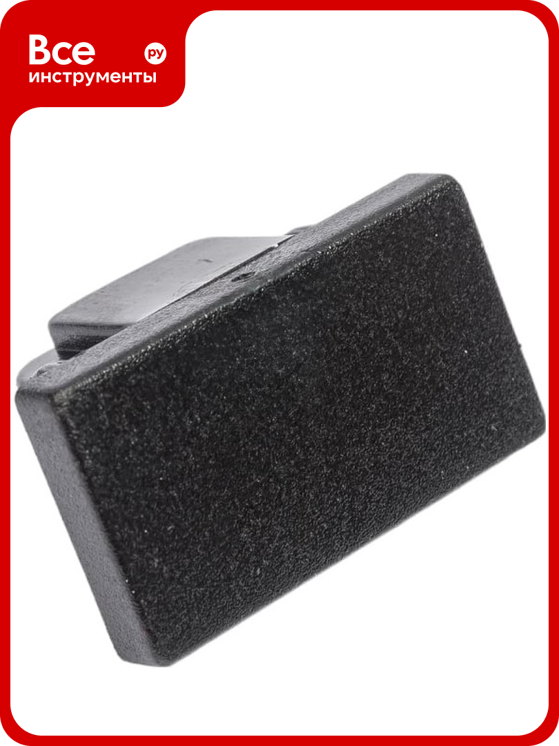 Торцевая заглушка типа G VolpeUFB-Q122 C21 BLACK 1 POLYBAG UL-00006066