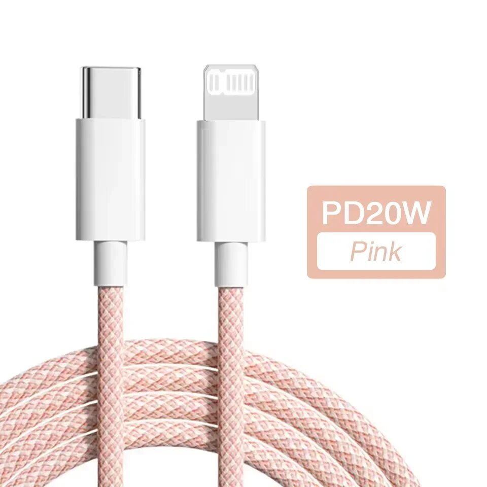 PD 20 Вт кабель USB C to Lightning 1/15/2 м Pink 2M