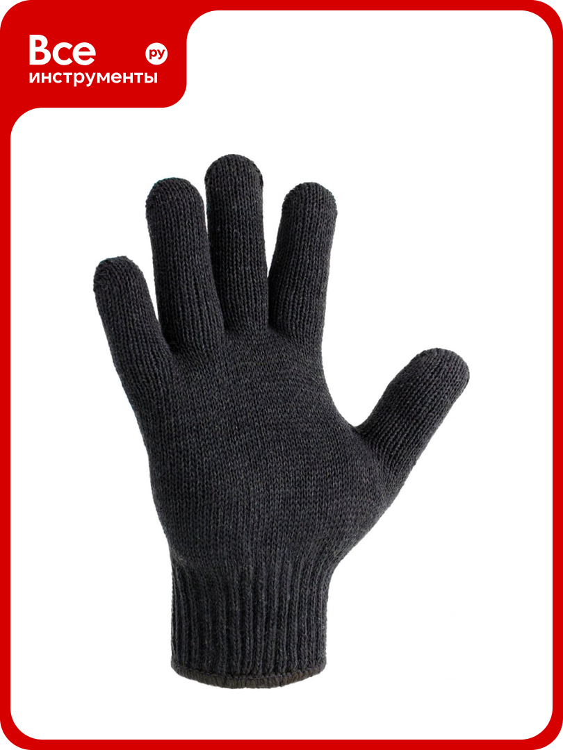 Перчатки трикотажные сибшнур Зима  двойные  р9  черные  90 гр  9 107