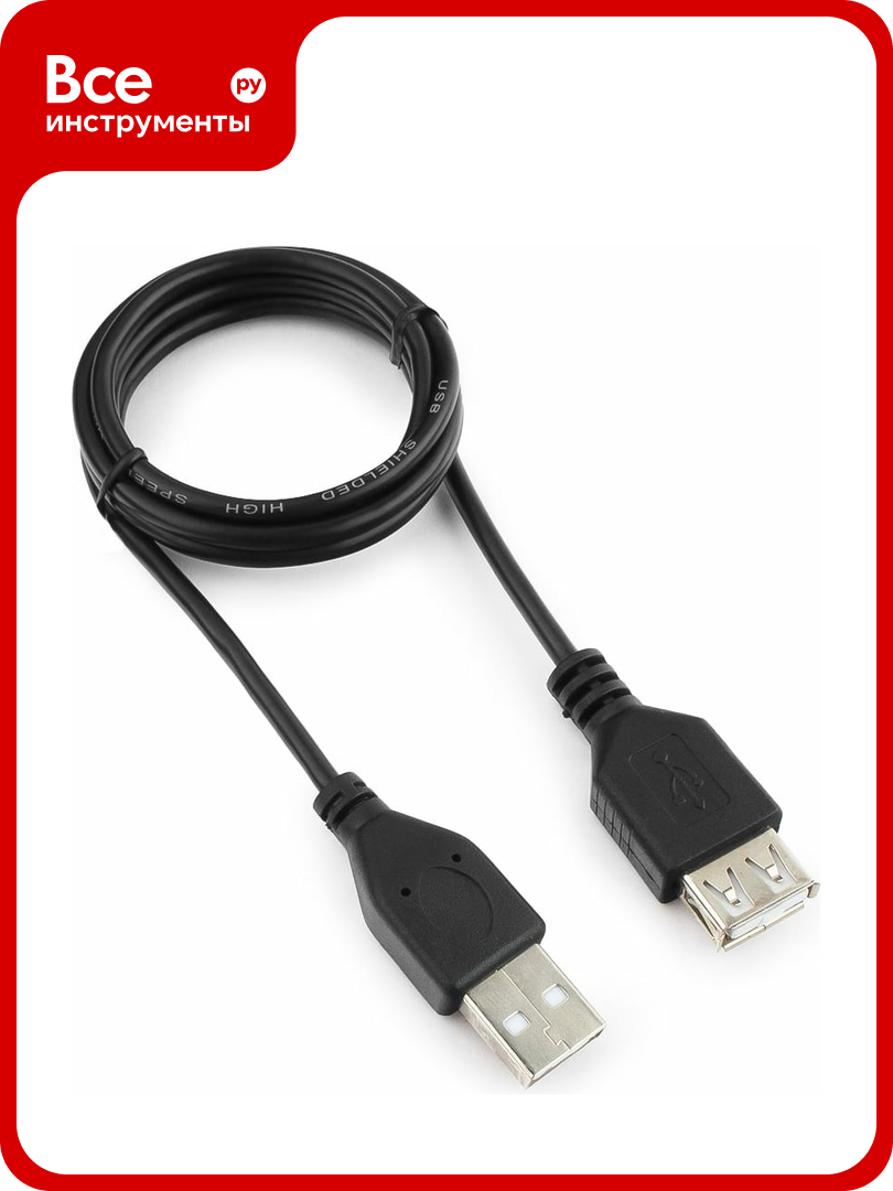 Кабель-удлинитель Гарнизон USB 2.0 AM/AF 1м пакет GCC-USB2-AMAF-1M