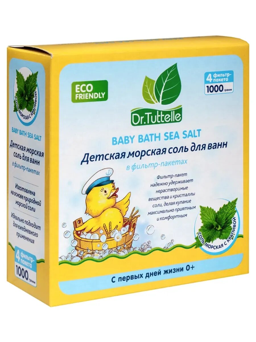 Картинки Dr tuttelle Соль морская детская 1000 г