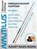 Спиннинг Nautilus Azart NAZS-822ML 250см 5-21гр