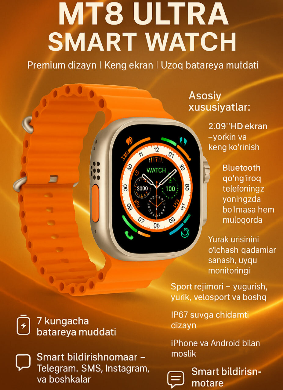 Смарт-часы MT8 ULTRA, экран 2,07", NFC, Bluetooth 5,3, водонепроницемые, IP68