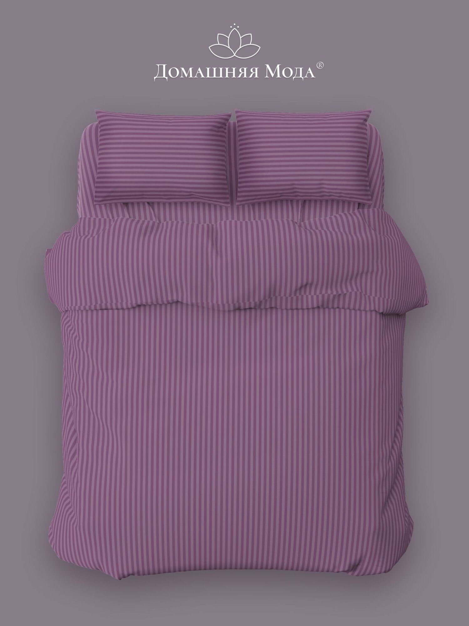 Постельное белье, комплект 2-х спальный "Темная орхидея", 4 предмета, микрофибра-страйп 90г/м2, наволочки 70х70см — фото 1