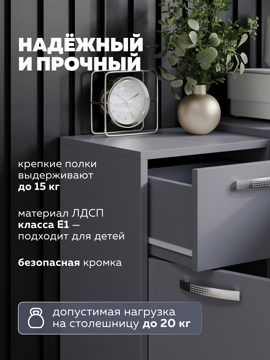 Угловой письменный стол «UnitsMebel» с тумбой и ящиками для хранения; 115х50х73 см; цвет серый — фото 1
