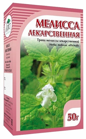 Мелисса лекарственная 50гр Повышенная эмоциональная возбудимость раздражительность нарушения сна