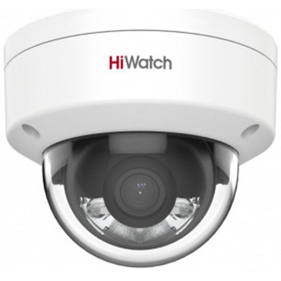 IP-камера Hiwatch DS-I452L(B)(4mm)