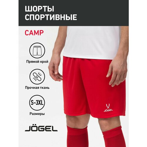 фото Трусы футбольные jogel, размер xl, красный/белый