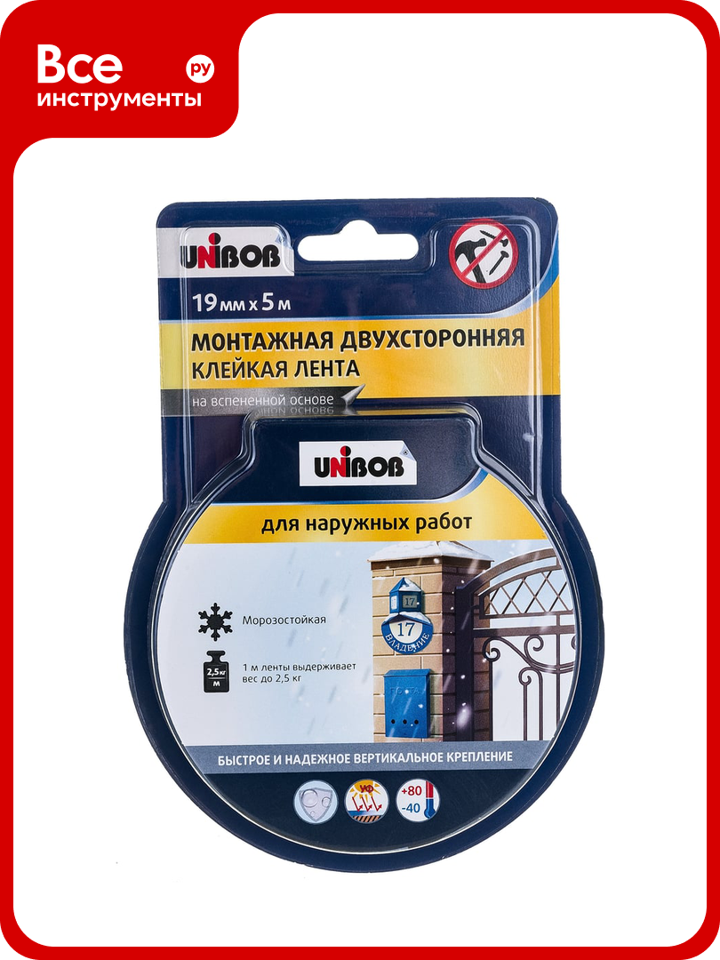 Двусторонняя клейкая лента для наружных работ UNIBOB 19 мм х 5 м 134854
