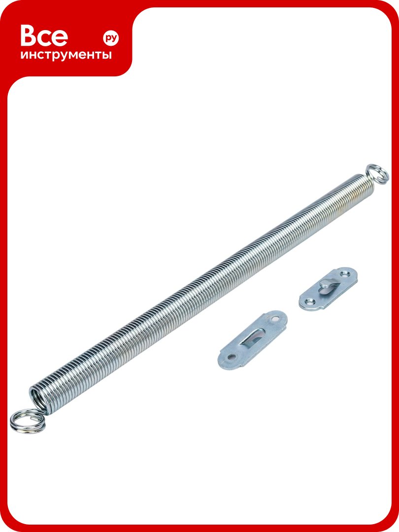 Дверная пружина Левша 18 мм цинк У1-8329. ЦБ