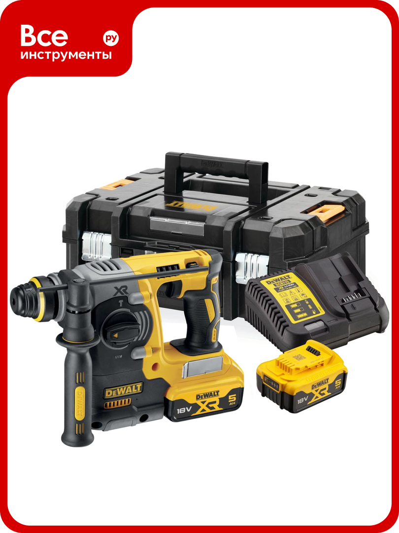 Аккумуляторный перфоратор Dewalt DCH273P2T 18 В 2.1 Дж 4600 уд/мин с 2 АКБ 5 Ач и ЗУ в кейсе TSTAK DCH273P2T-QW