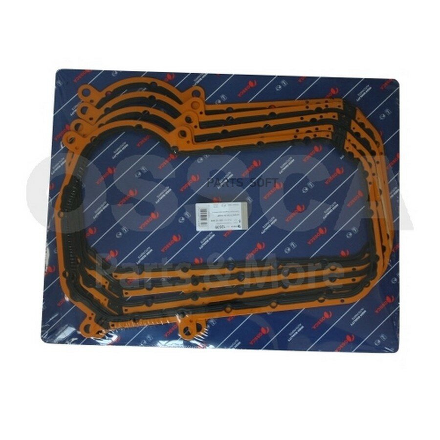 OSSCA 12639 Прокладка поддона картера двигателя / AUDI A-4, A-6, VW Passat-V 1.8/1.8T 94~