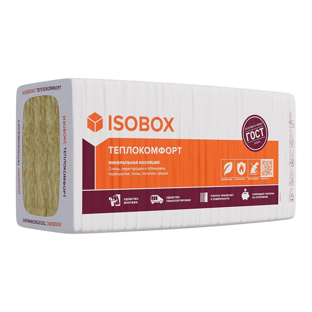 Утеплитель Изобокс Теплокомфорт/Теплозащита 38P 100х610х1200 мм 4,39 кв. м Изобокс 122298