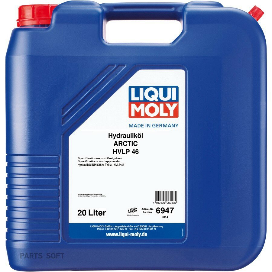 Масло моторное минерал. Hydraulikoil Arctic HVLP 46 HVLP 46 () от официального дистрибьютора LIQUI MOLY артикул 6947