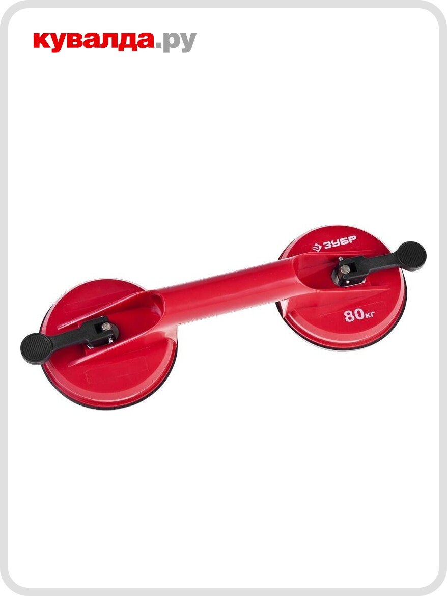 Стеклодомкрат пласмассовый ЗУБР 