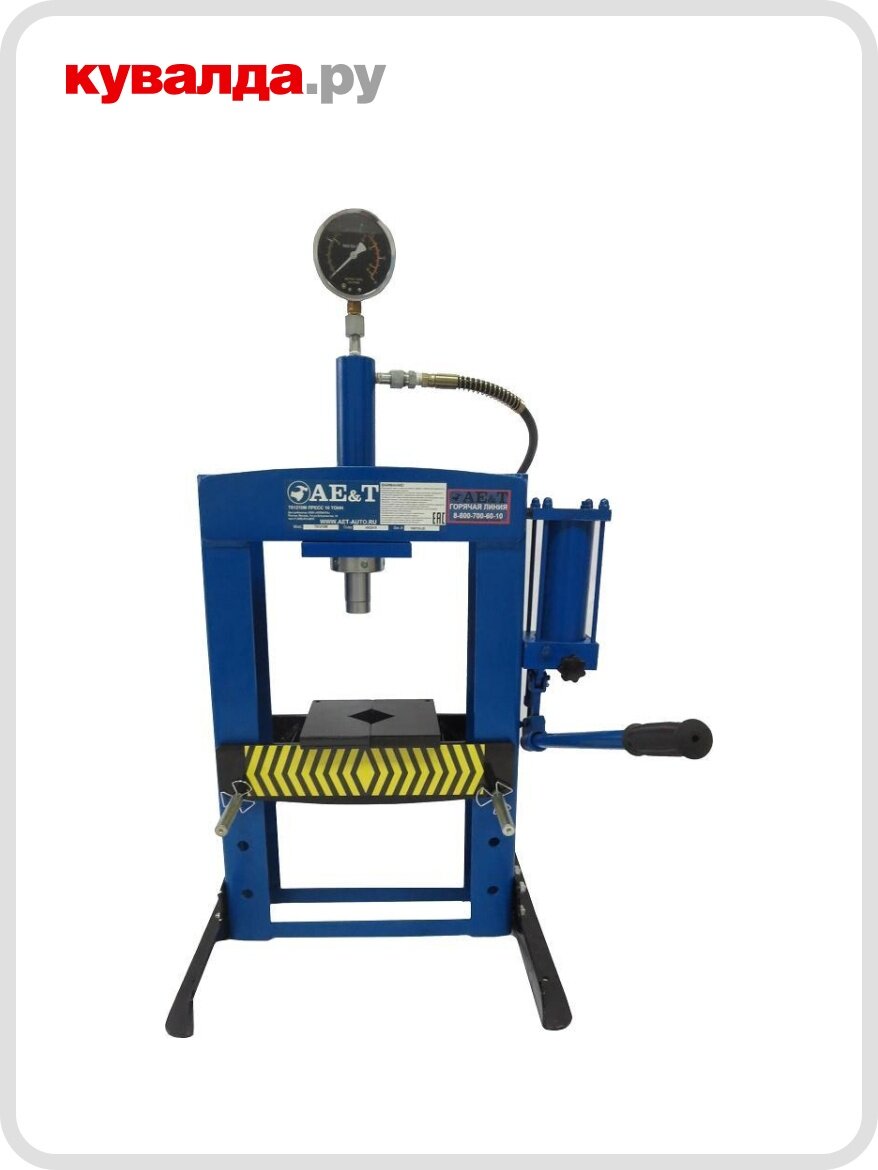 Пресс AE&T Т61210М настольный 10 т