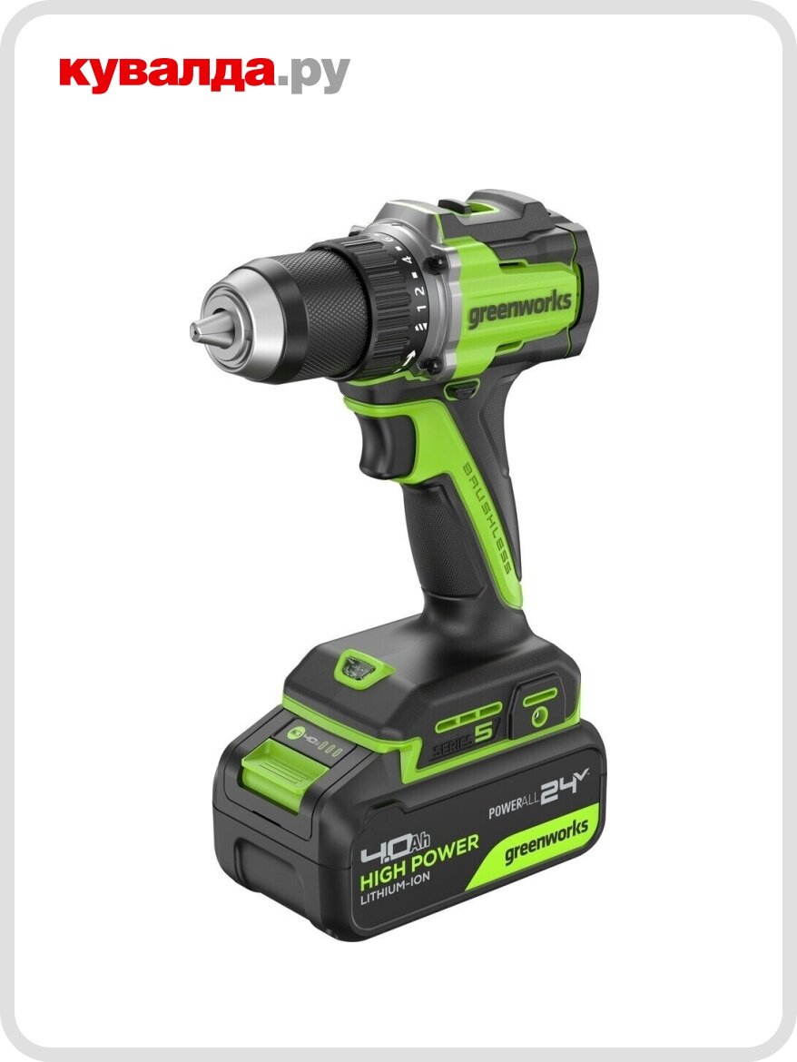 Дрель-шуруповерт аккумуляторная GREENWORKS DD560 24V АКБ 4Ач и ЗУ