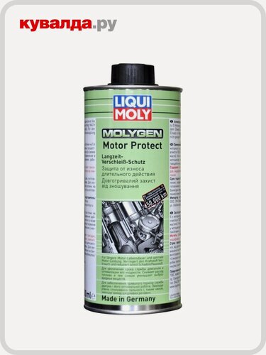 Изображение товара Присадка антифрикционная для защиты двигателя LIQUI MOLY Molygen Motor Protect 0,5 л. 1015/9050
