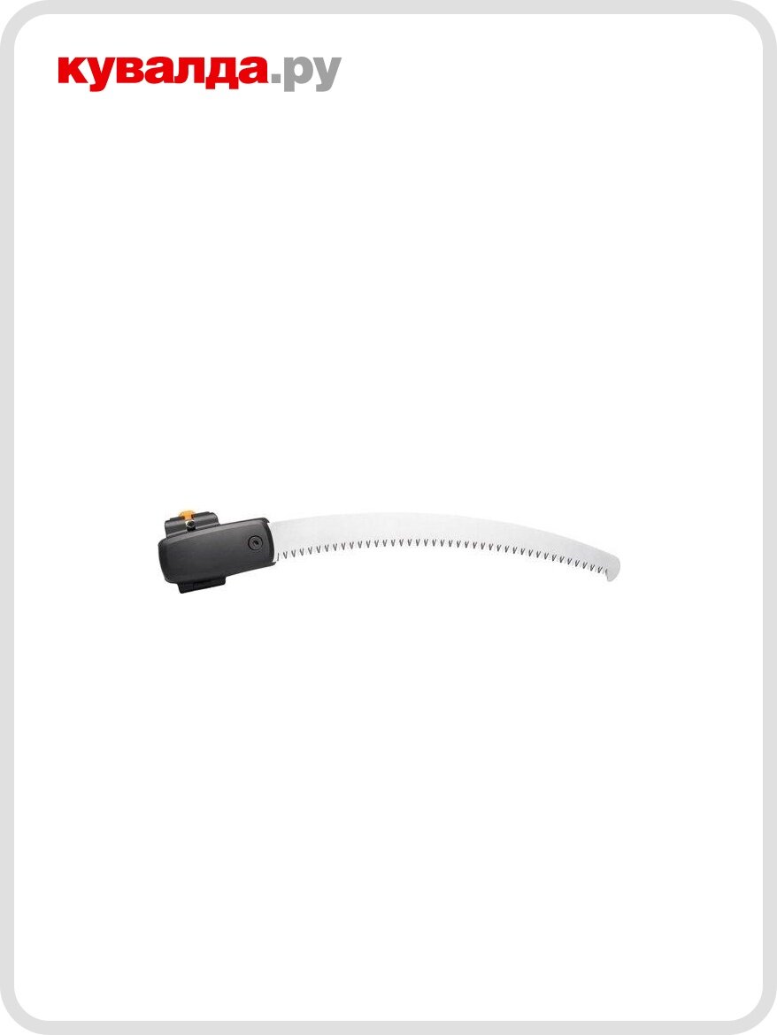 Пила садовая FISKARS 1023633 для сучьев