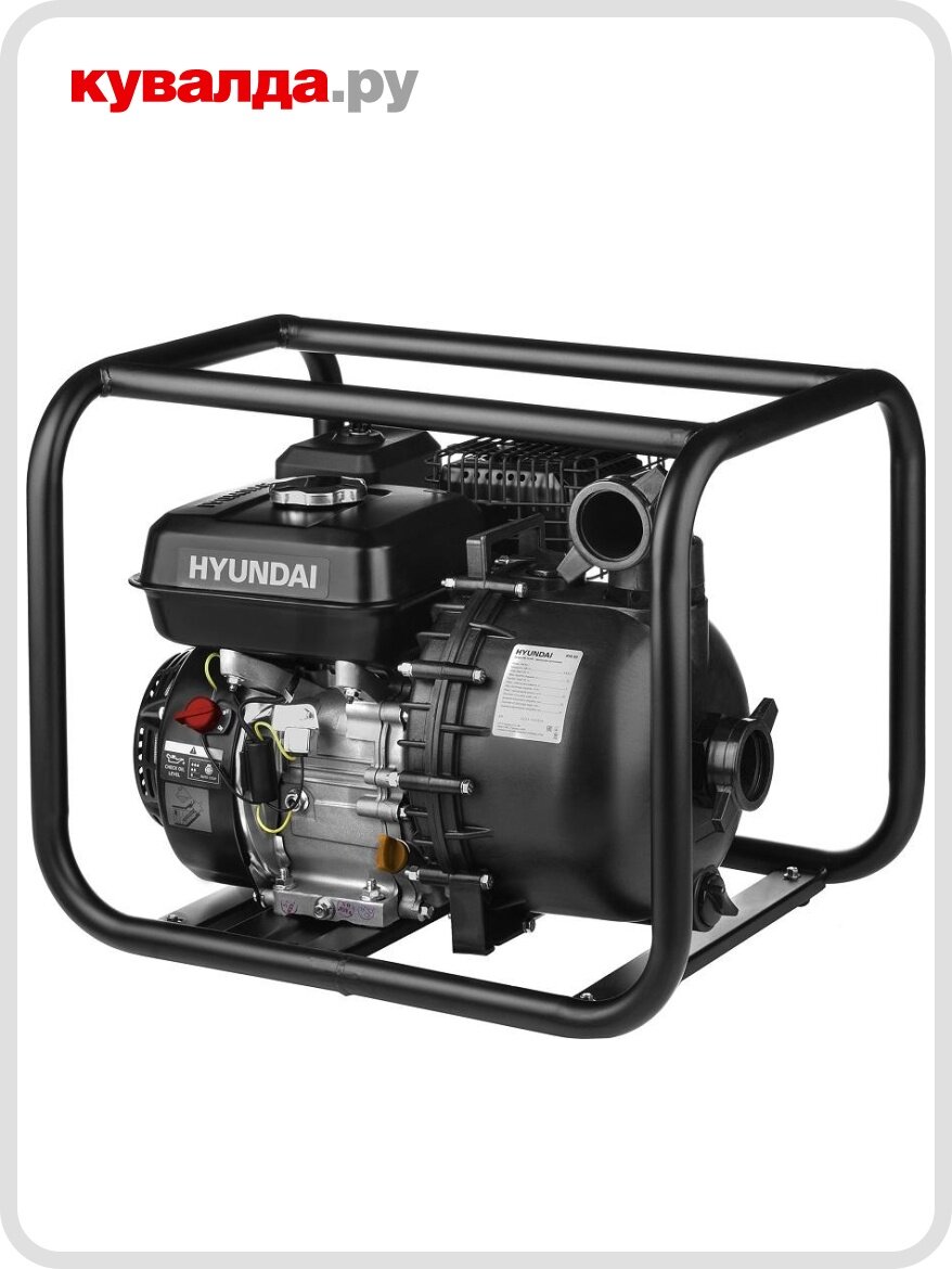 Мотопомпа бензиновая HYUNDAI HYA 83 для химических жидкостей