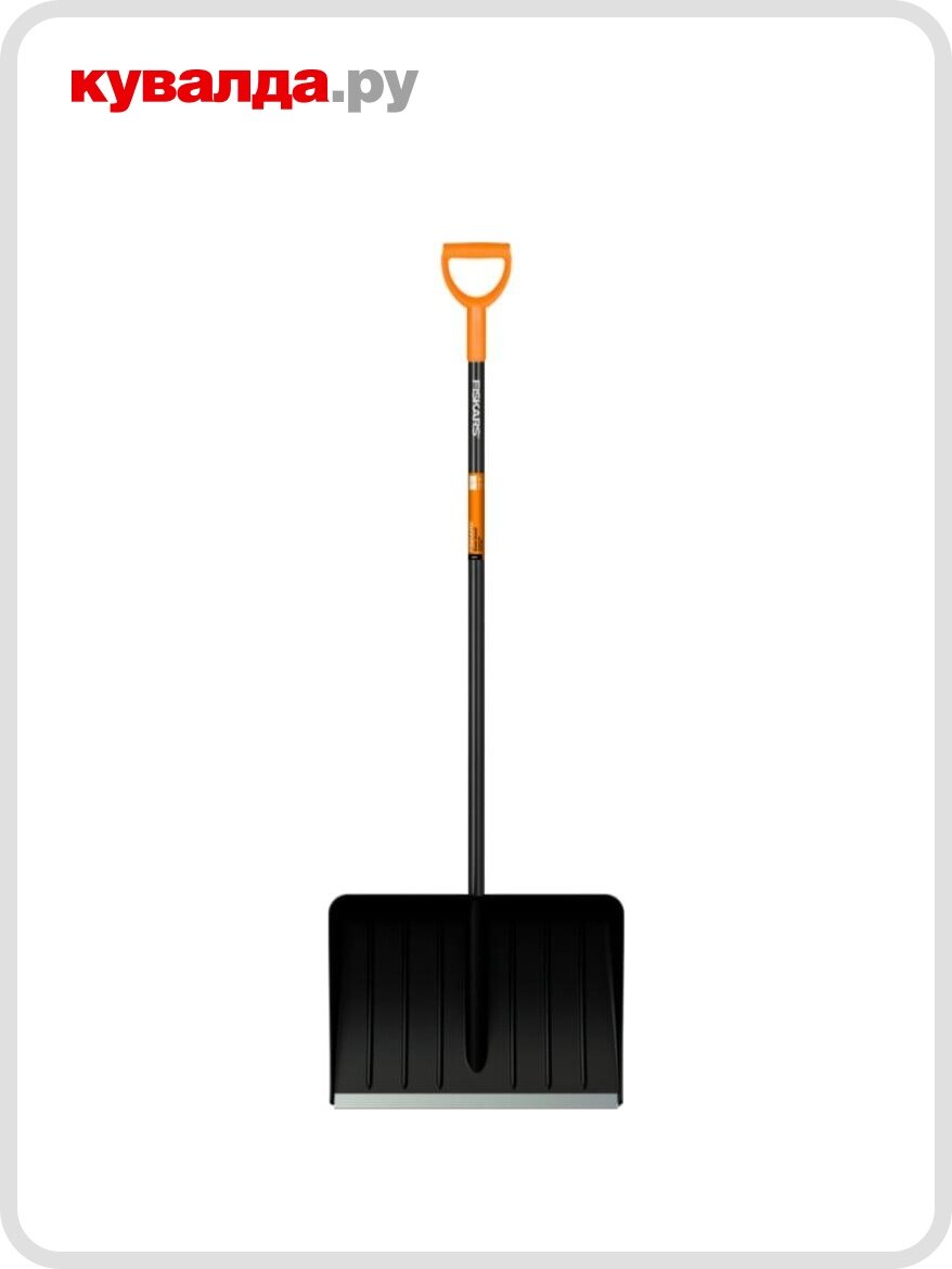 Скребок для снега FISKARS Solid 1052526