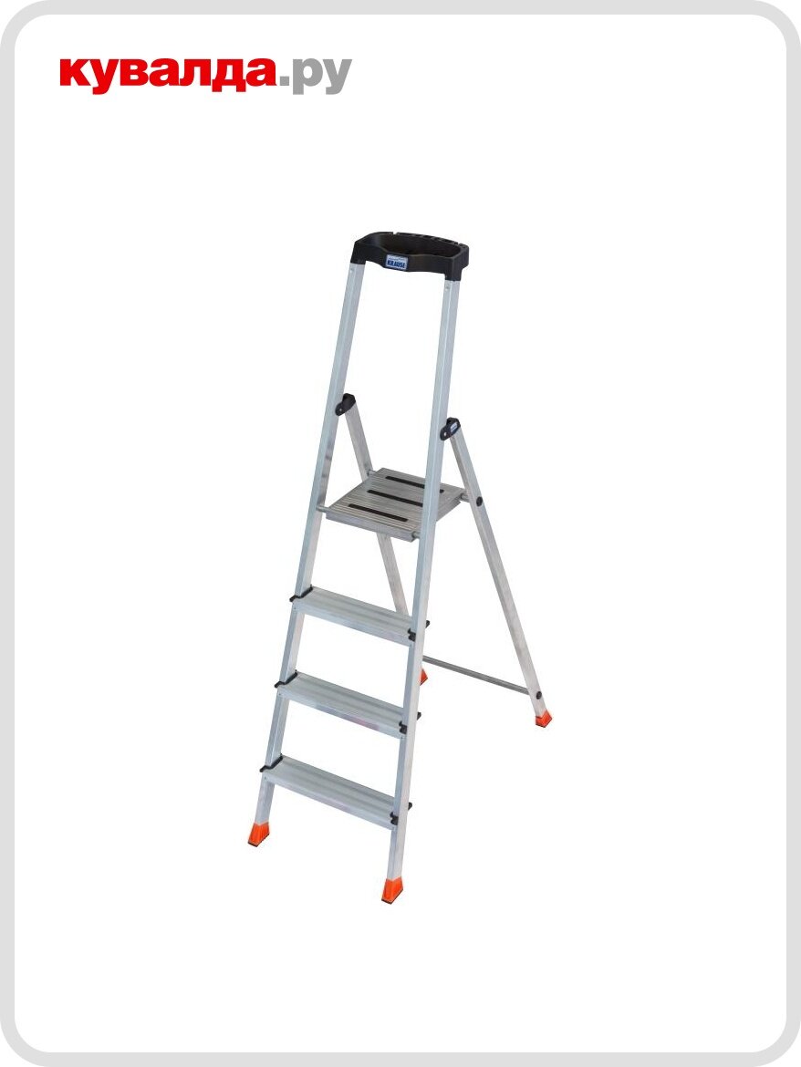 Стремянка алюминиевая KRAUSE MONTO SAFETY 4 ступени