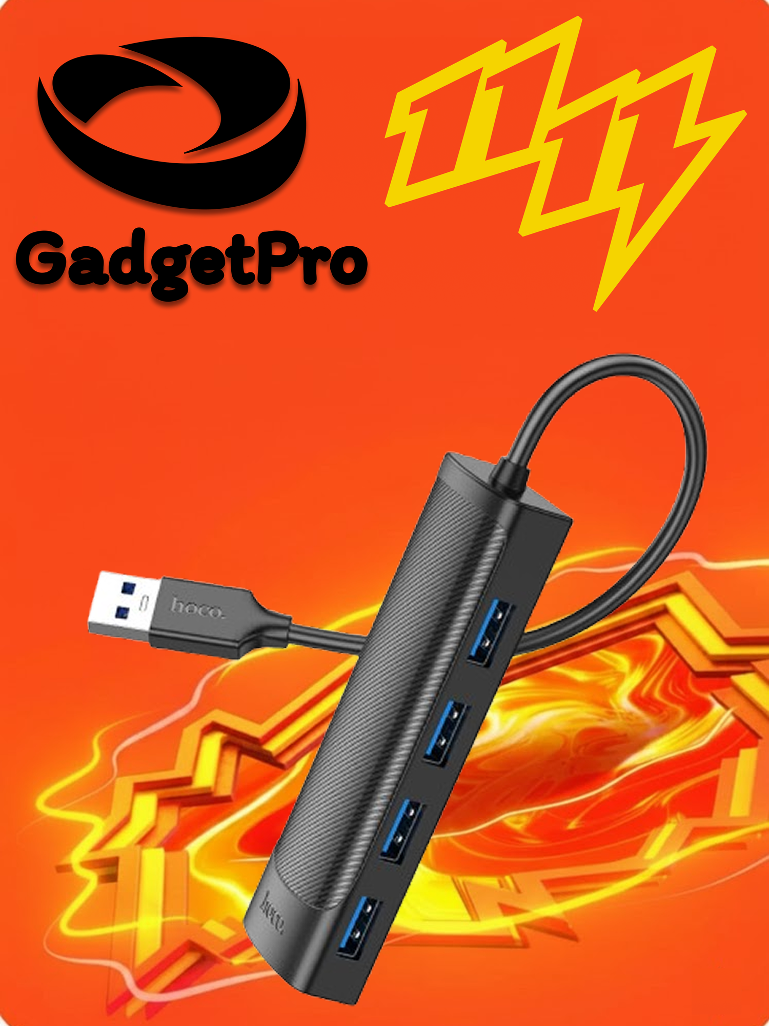 Быстрый USB-хаб HOCO HB41 4-в-1, USB-A на 4xUSB 3.0, скорость до 5 Гбит/с, ABS, кабель 1.2м