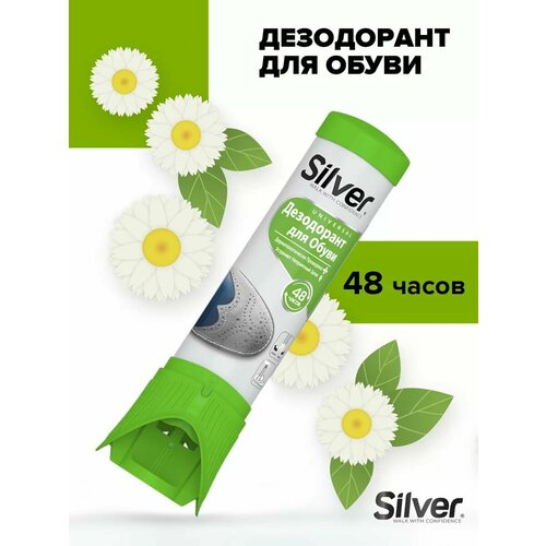 фото Silver дезодорант для спортивной обуви,100 мл