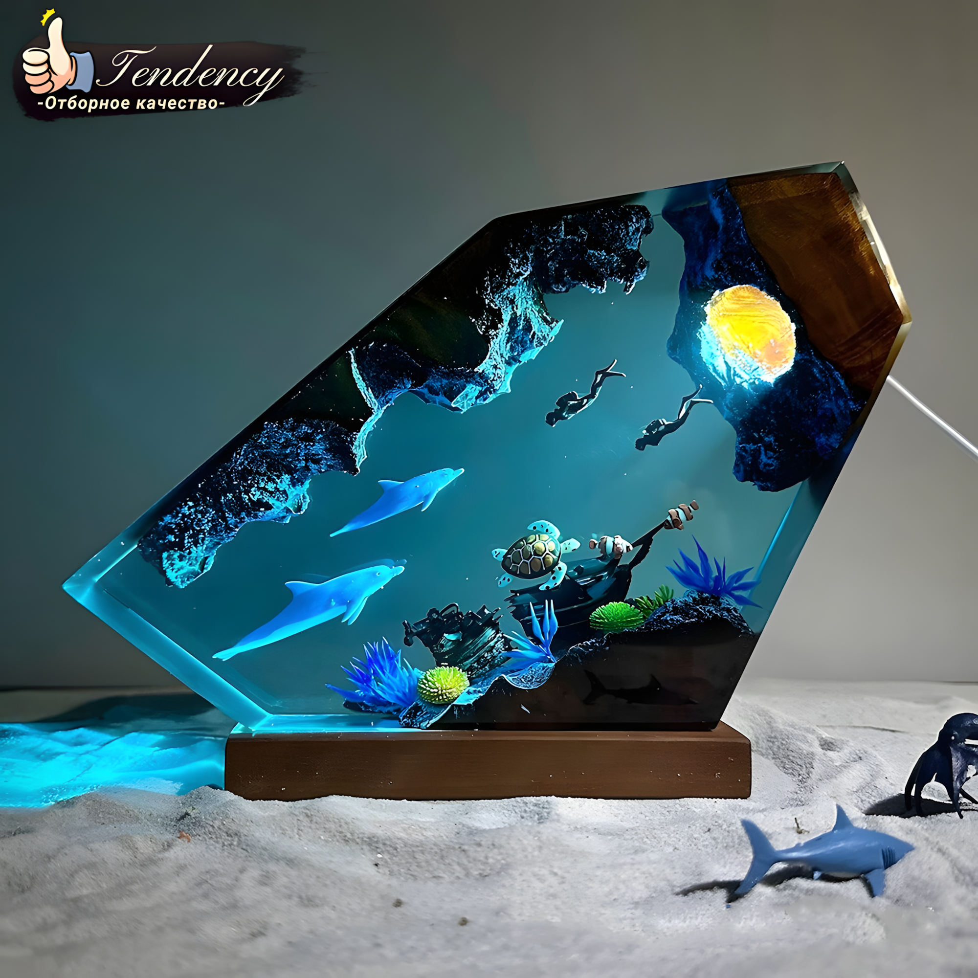 Ночник морской мир с красивой графикой животных и морских обитателей, Настольный декор, Персонализированный подарок