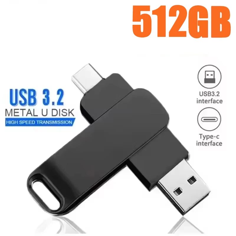 USB 3.2 флешка 512 ГБ металлическая 2-в-1 Type-C black 512G