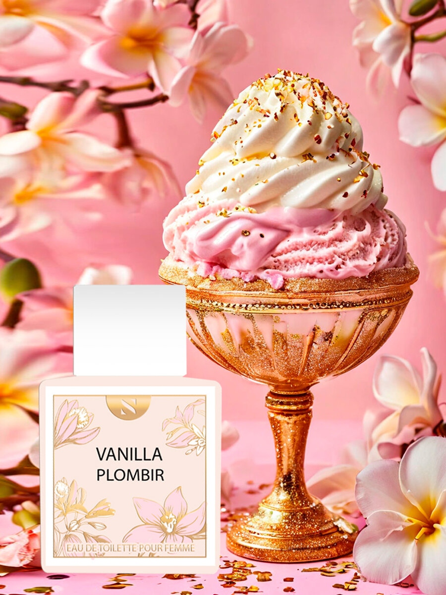 SERGIO NERO/Туалетная вода женская Vanilla Plombir 50 мл, пломбир