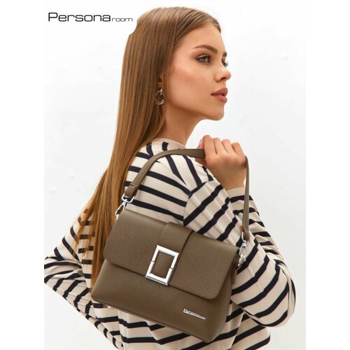 Сумка кросс-боди Personaroom, темно-бежевый