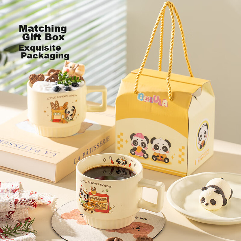CAIZHI Ceramic Mug, Milk Fufu Water Cup, Birthday Gift for Girlfriends, Boyfriends, Small Panda Cup, CZ6991