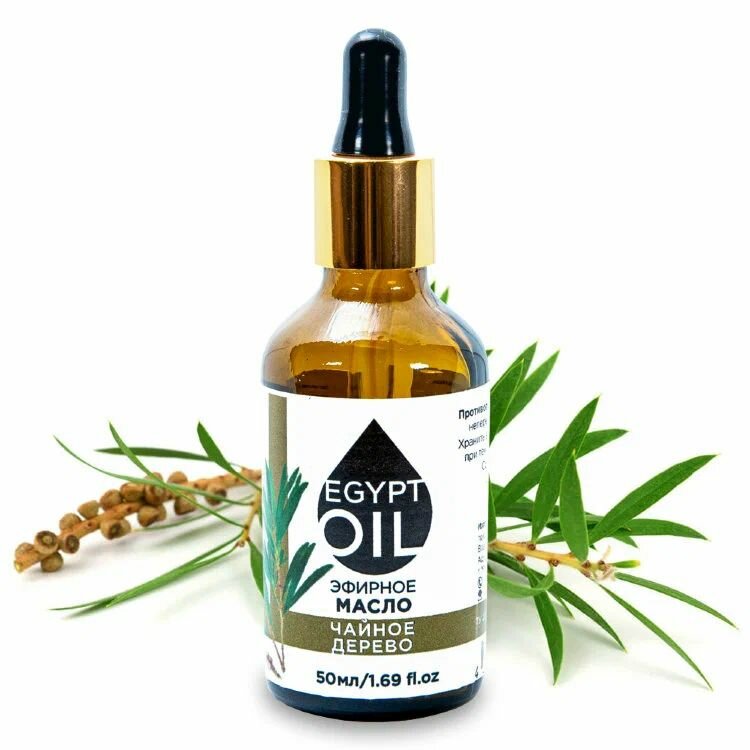 Эфирное масло EgyptOil чайного дерева, 50 мл